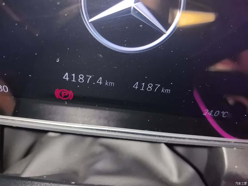 Mercedes-Benz GLC, 2025 13