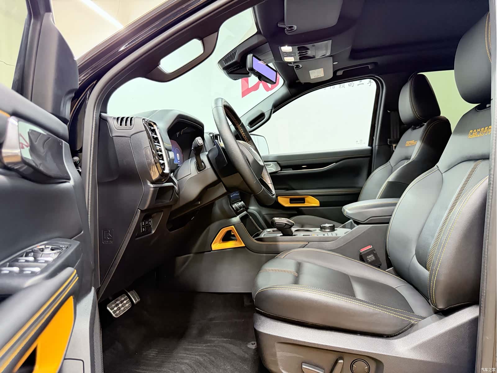 Ford Ranger, 2024 17