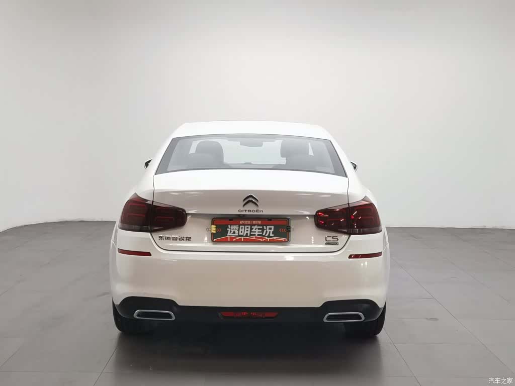 Citroen C5, 2018 4