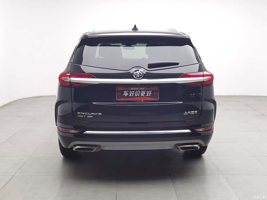 Buick Enclave, 2021 4
