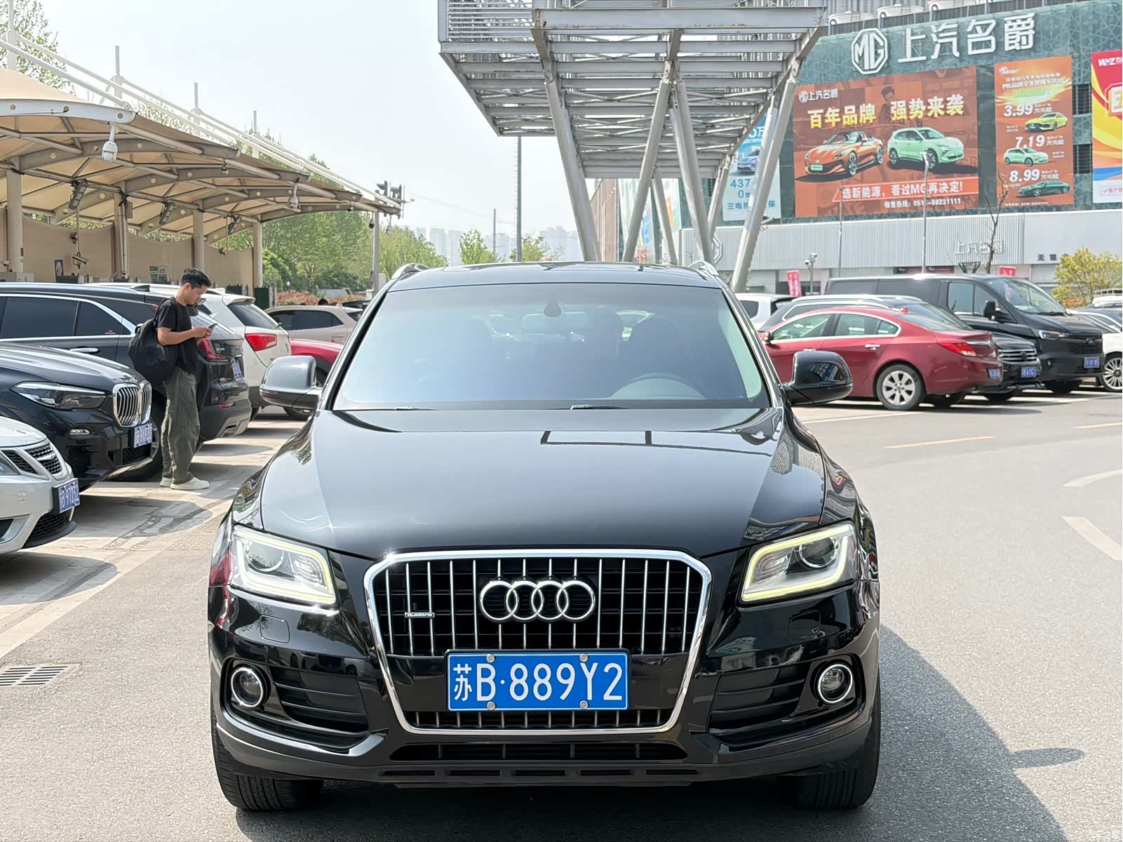 Audi Q5, 2015 2