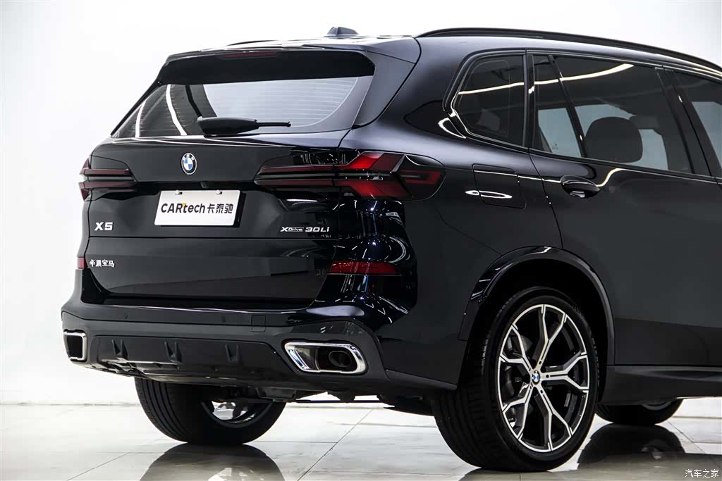BMW X5, 2024 8