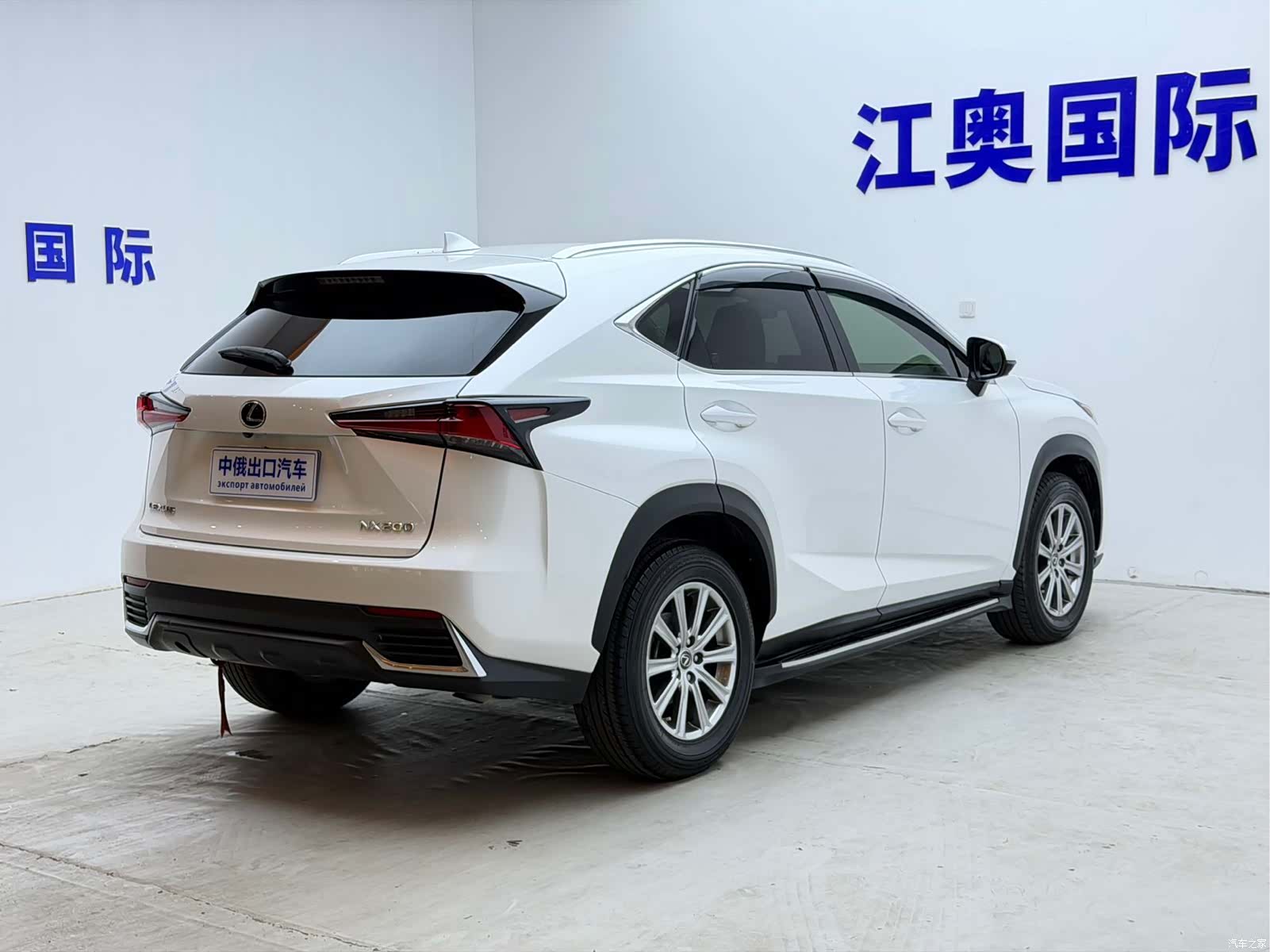 Lexus NX, 2021 19