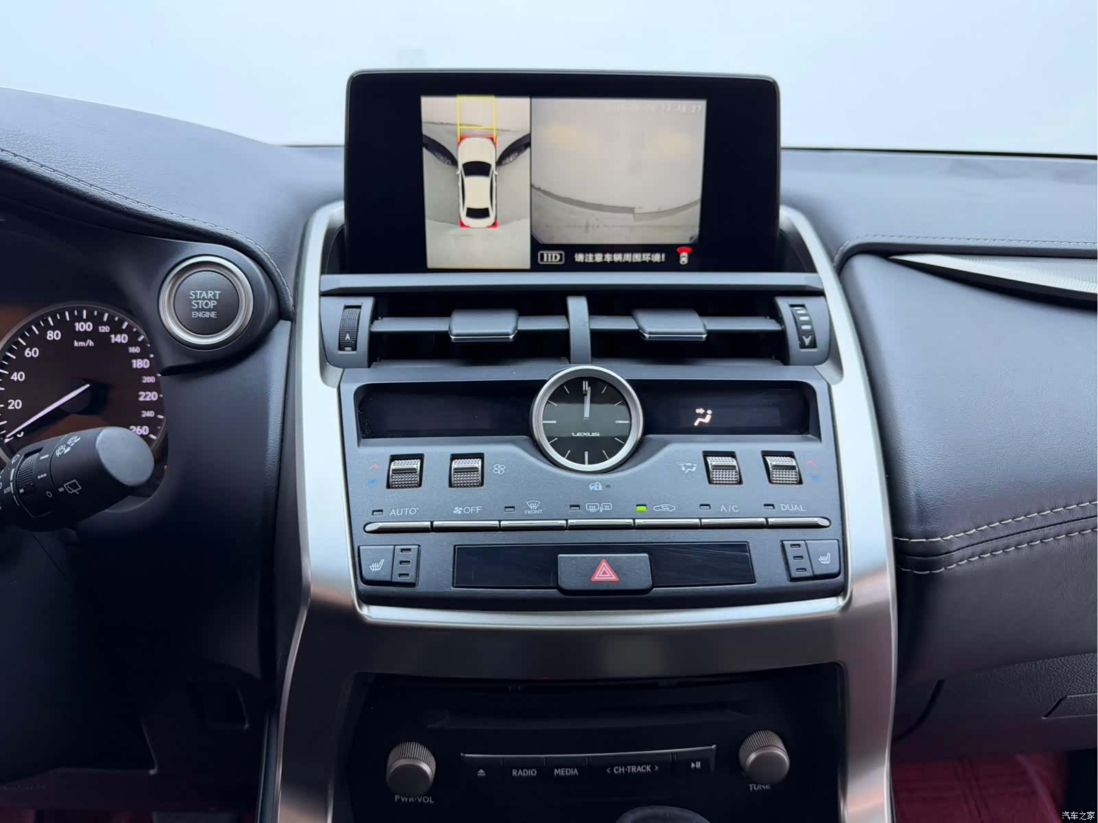 Lexus NX, 2021 10