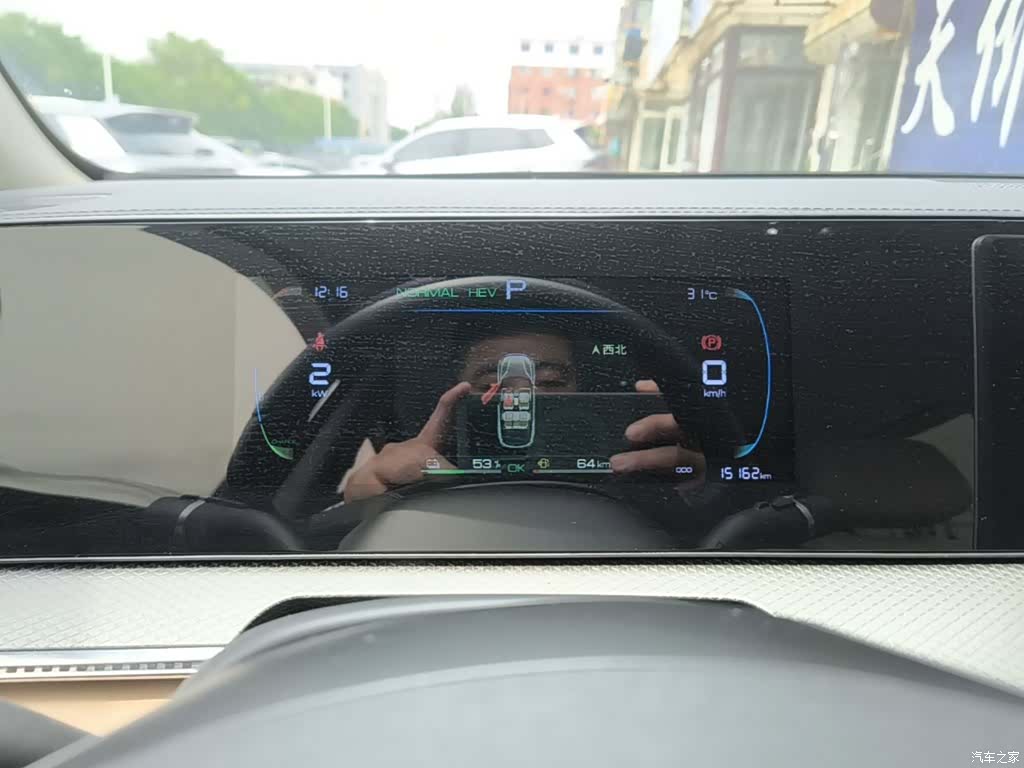 BYD Song, 2025 12
