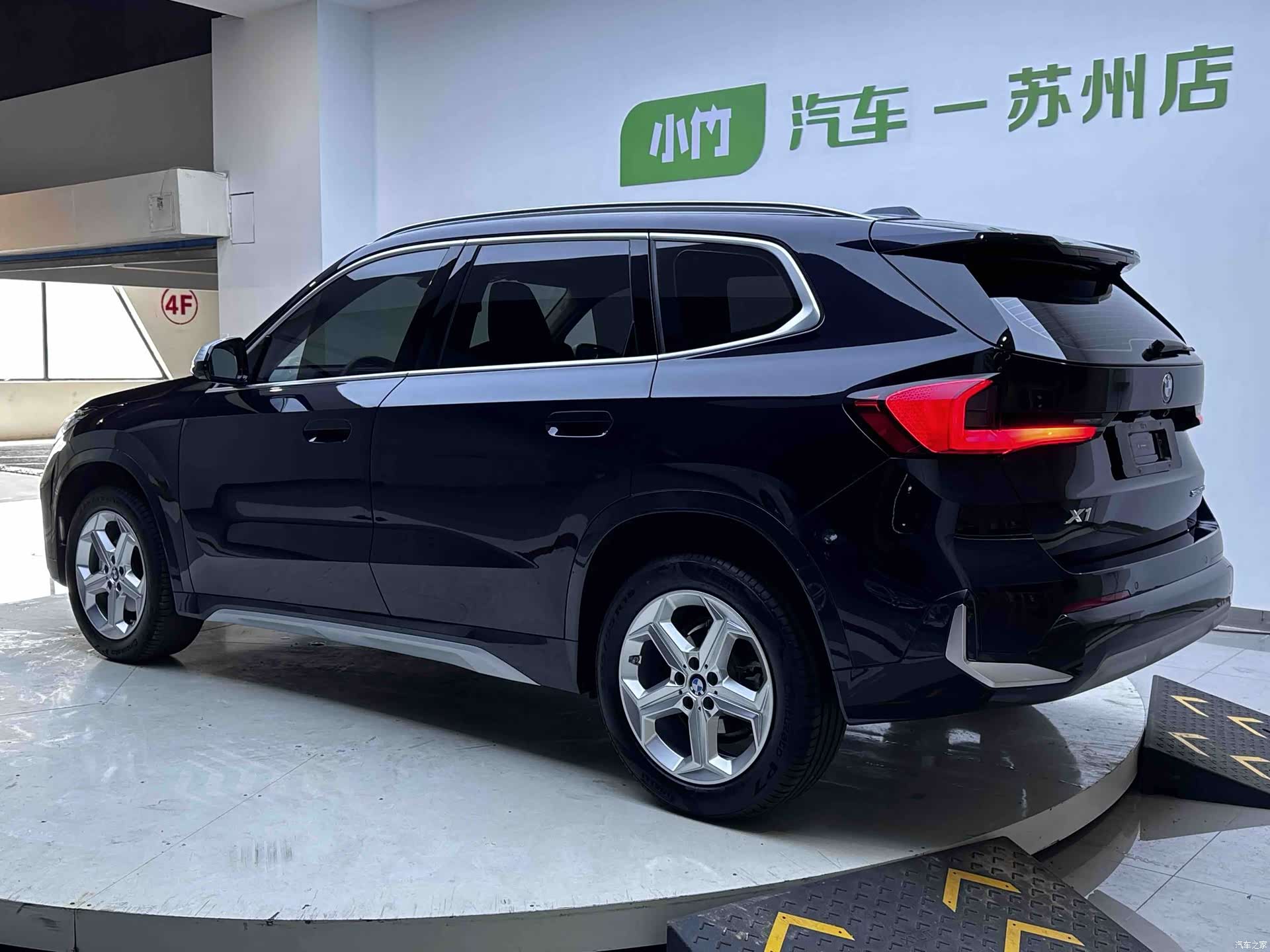 BMW X1, 2024 7