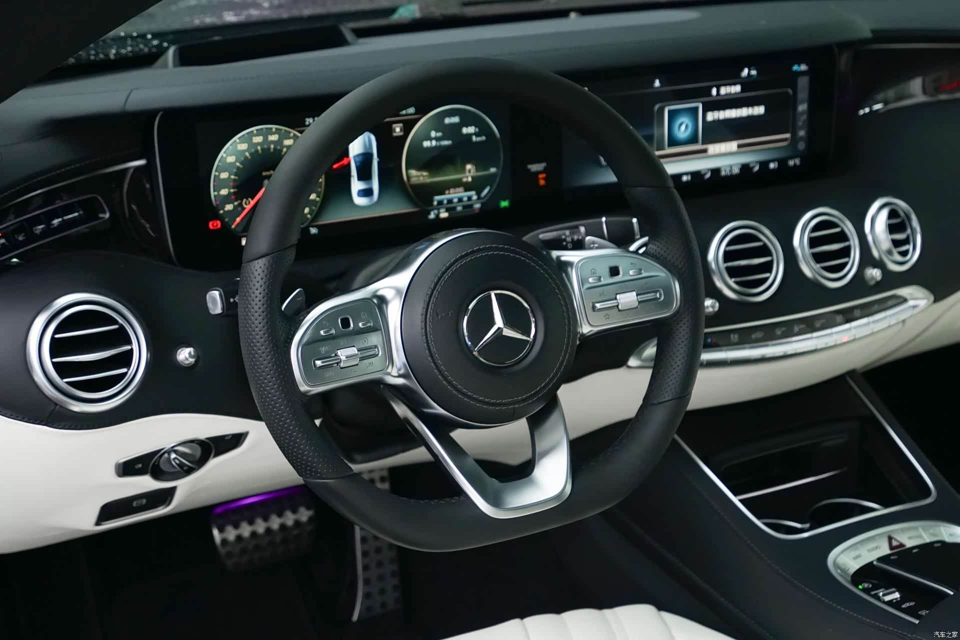 Mercedes-Benz S-Class, 2019 7