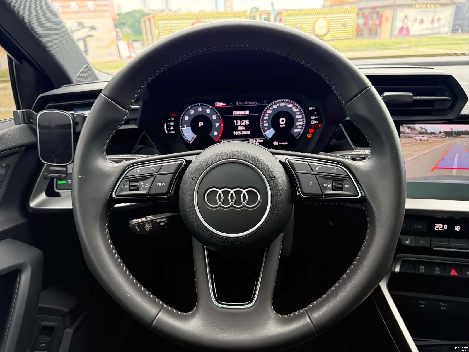 Audi A3, 2022 13