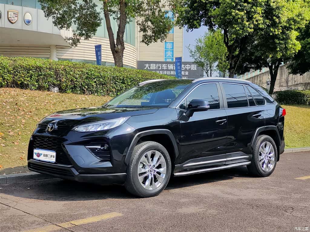 Toyota Wildlander