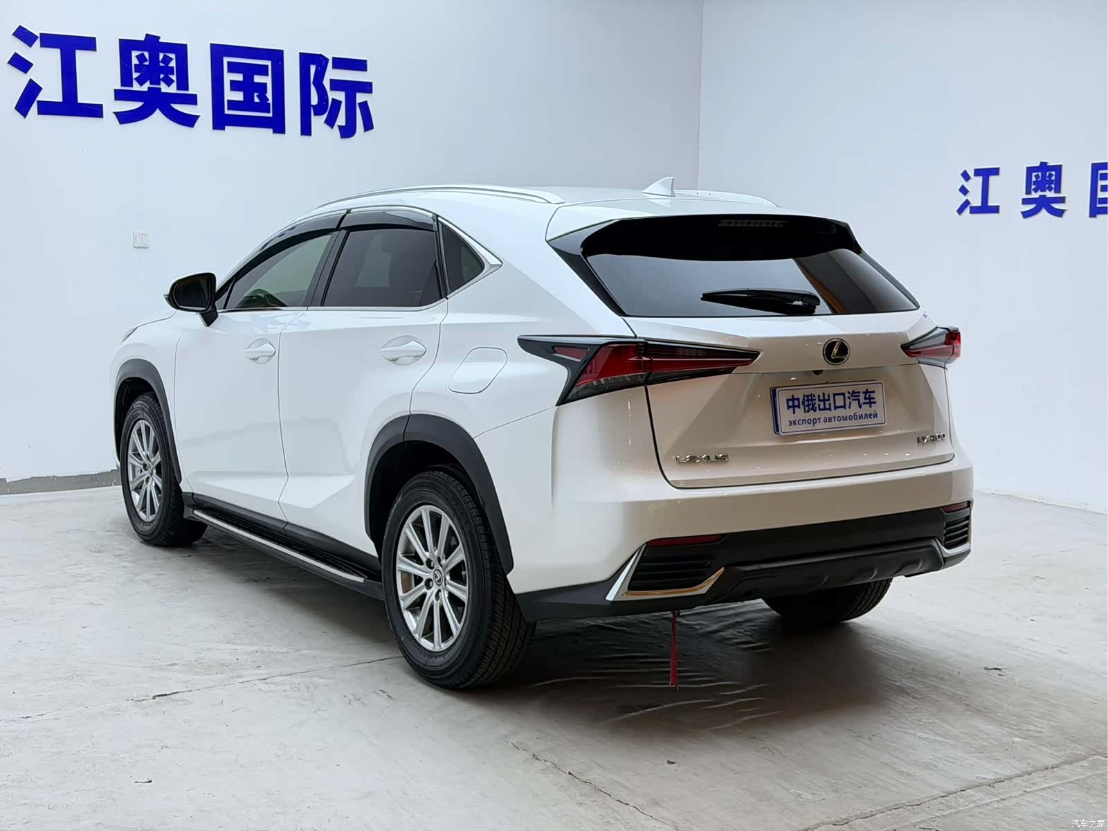 Lexus NX, 2021 23