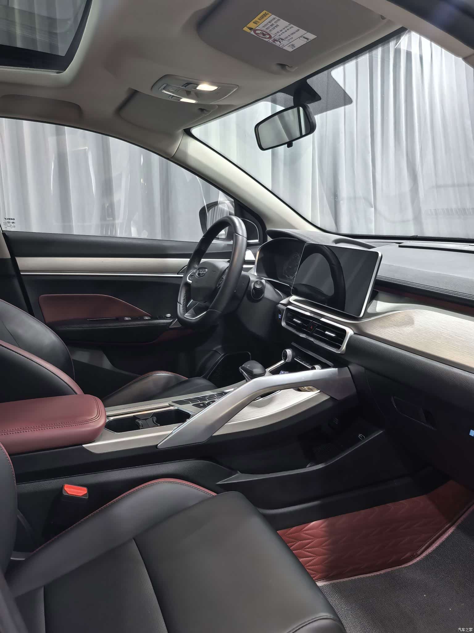 Geely Coolray, 2023 7