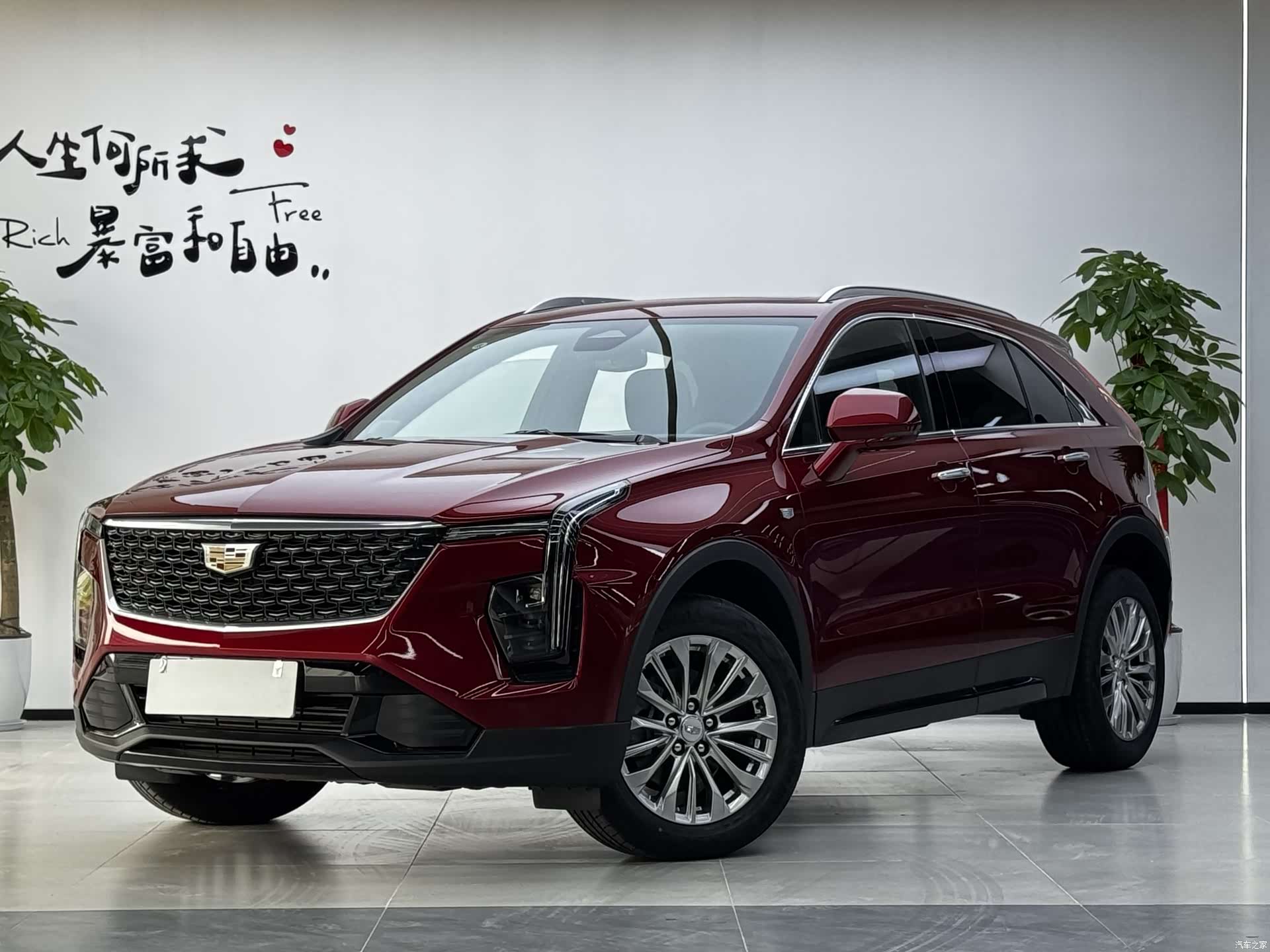 Cadillac XT4
