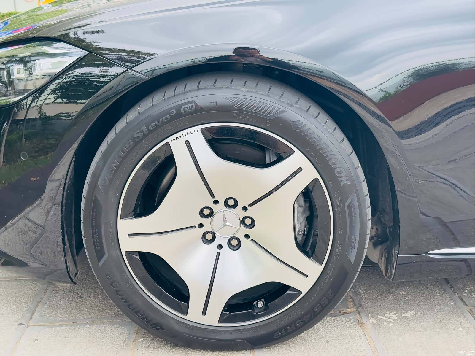 Maybach S-Class, 2023 19