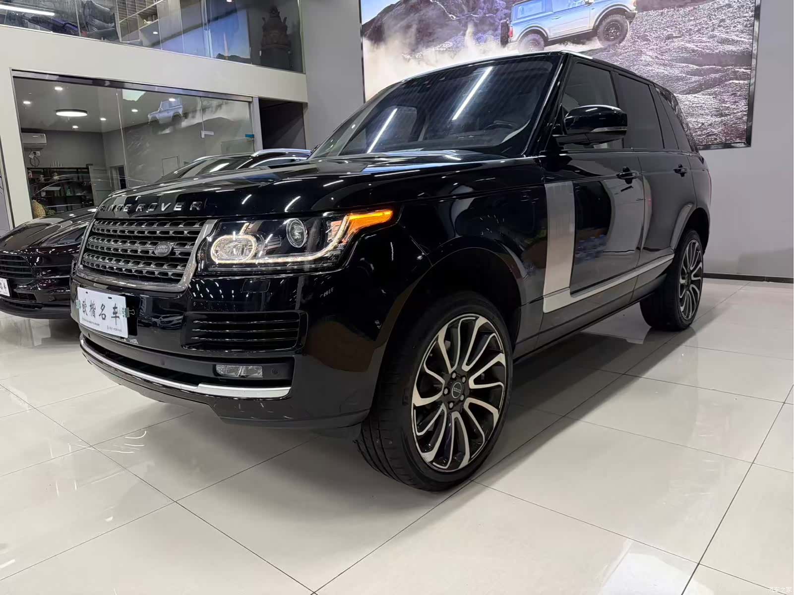 Land Rover Range Rover, 2017 1