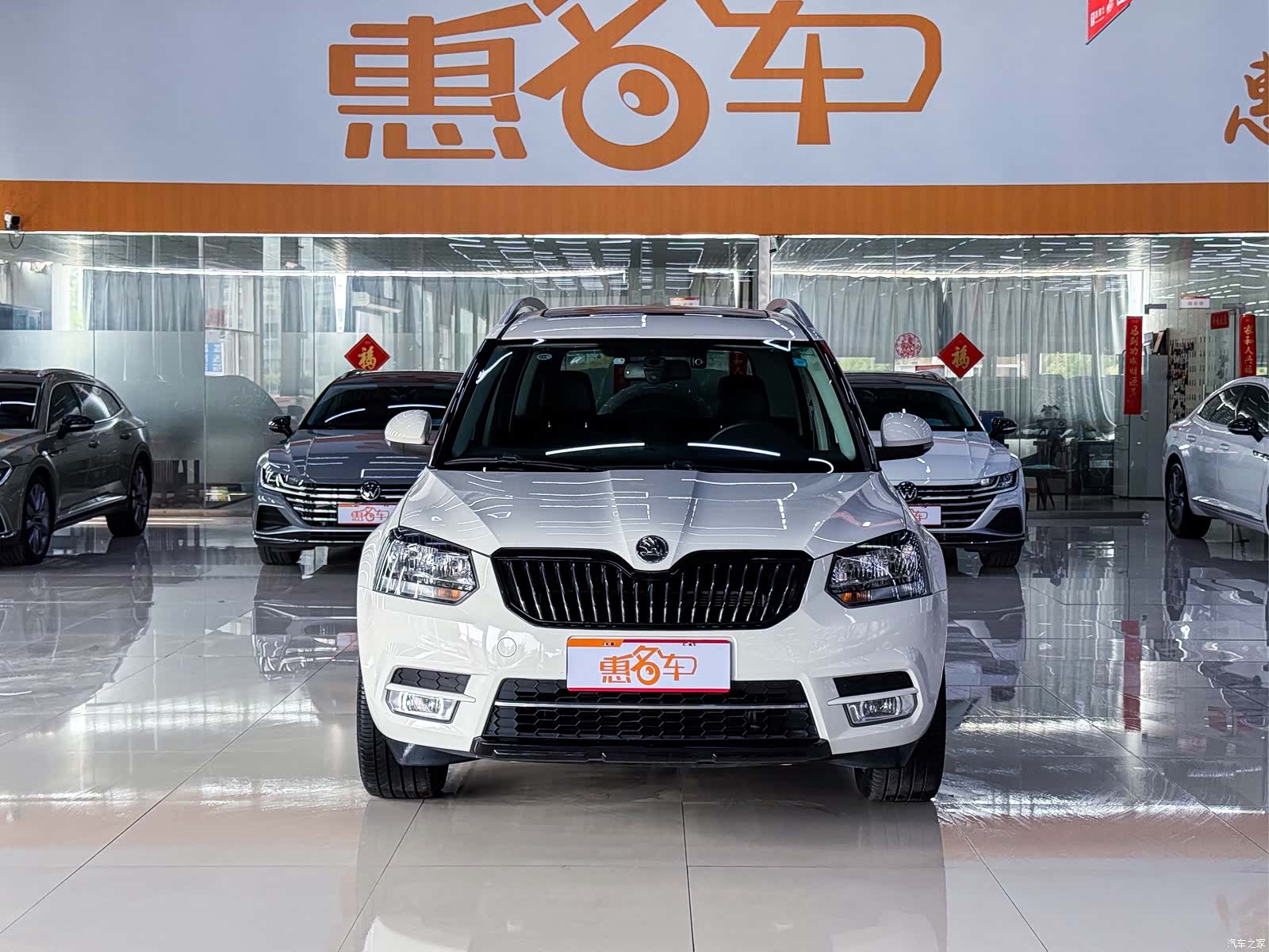 Skoda Yeti, 2017 2