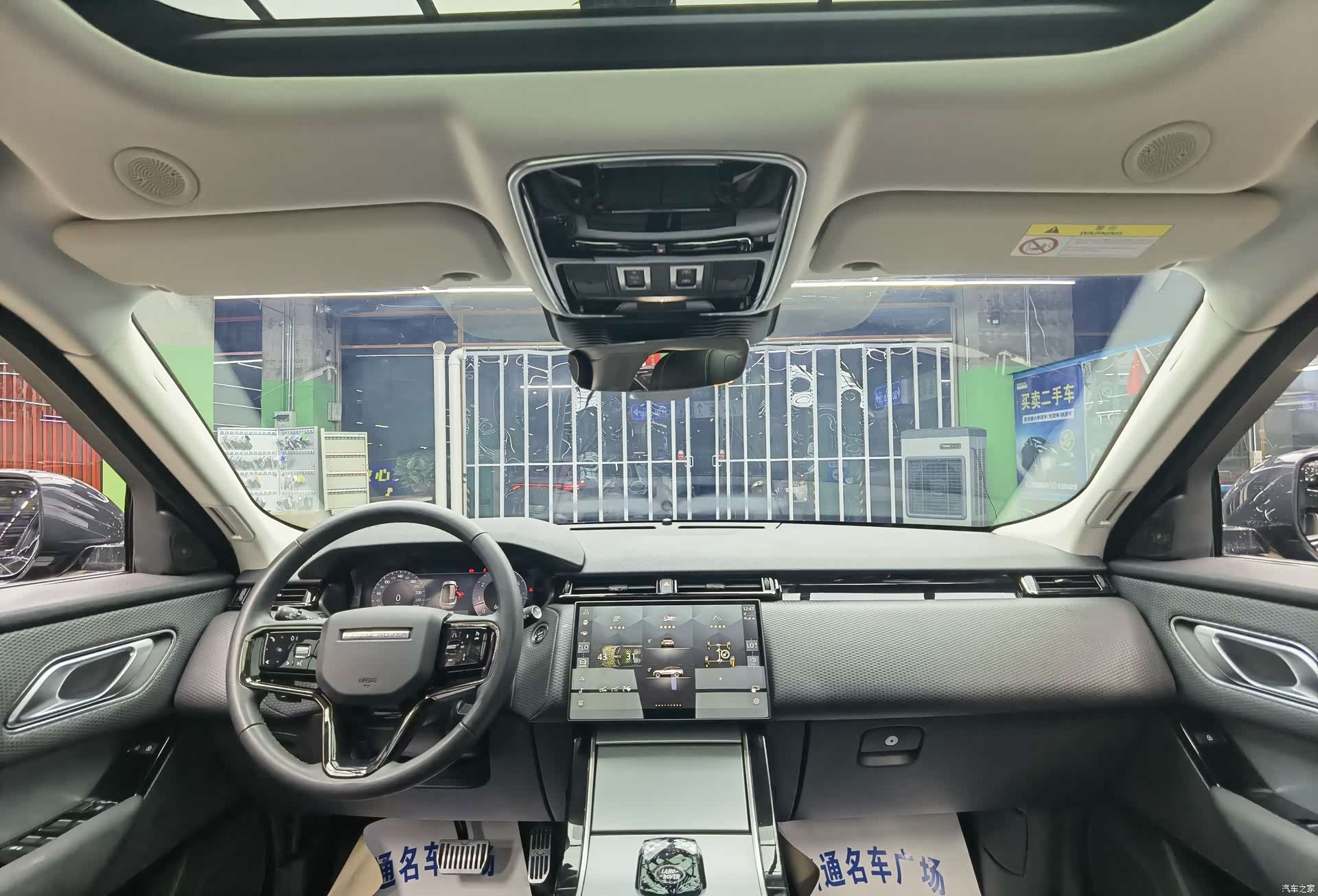 Land Rover Range Rover, 2024 7
