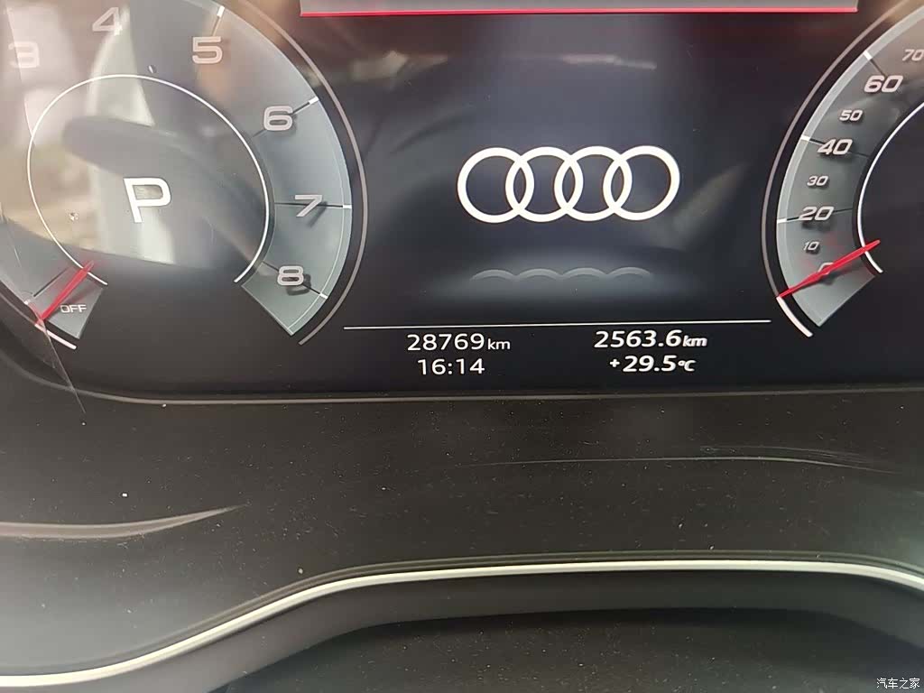 Audi A4L, 2020 все фото