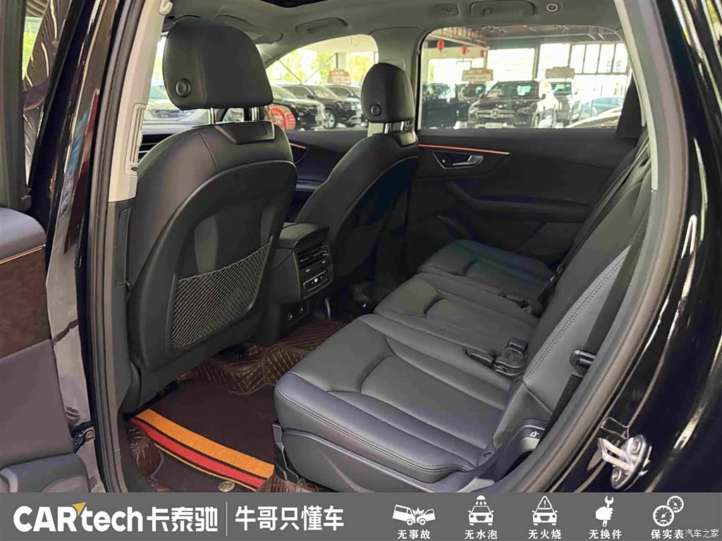 Audi Q7, 2024 25