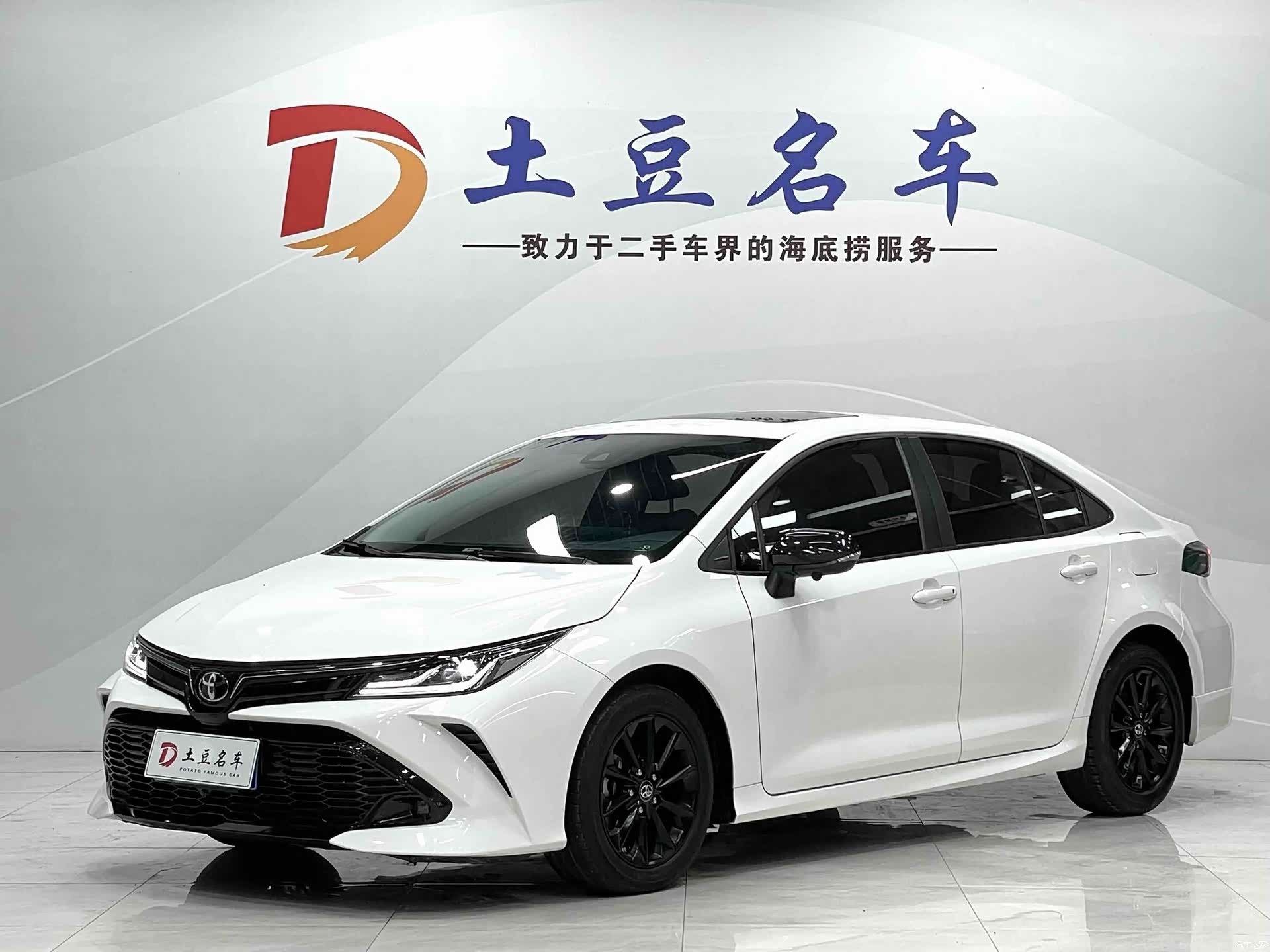 Toyota Corolla, 2022 1