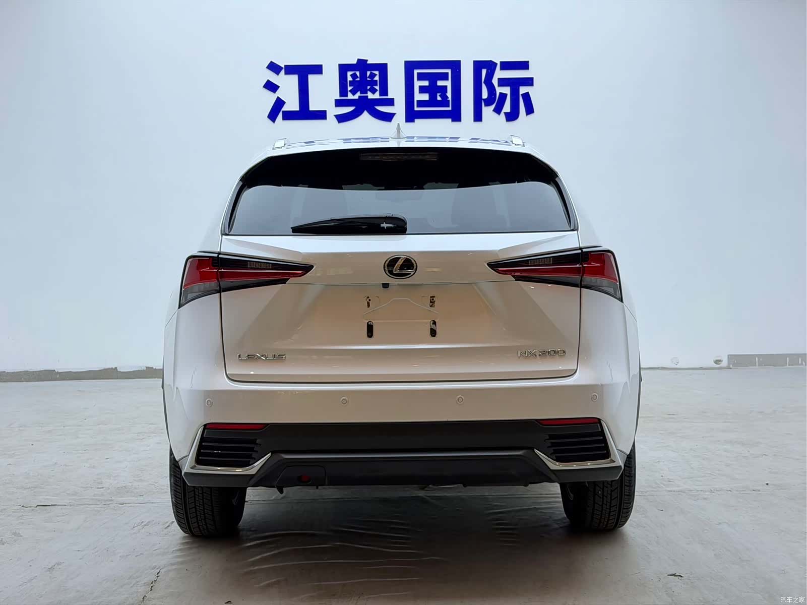 Lexus NX, 2021 20