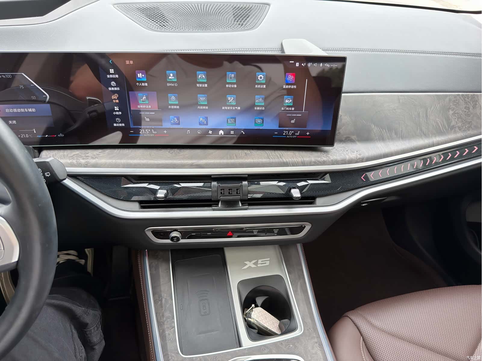 BMW X5, 2024 7