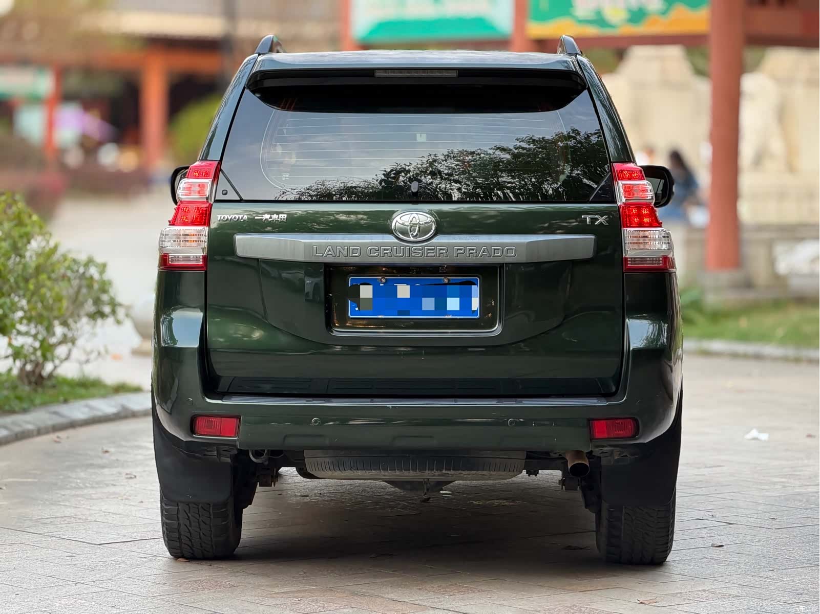 Toyota Prado, 2015 4