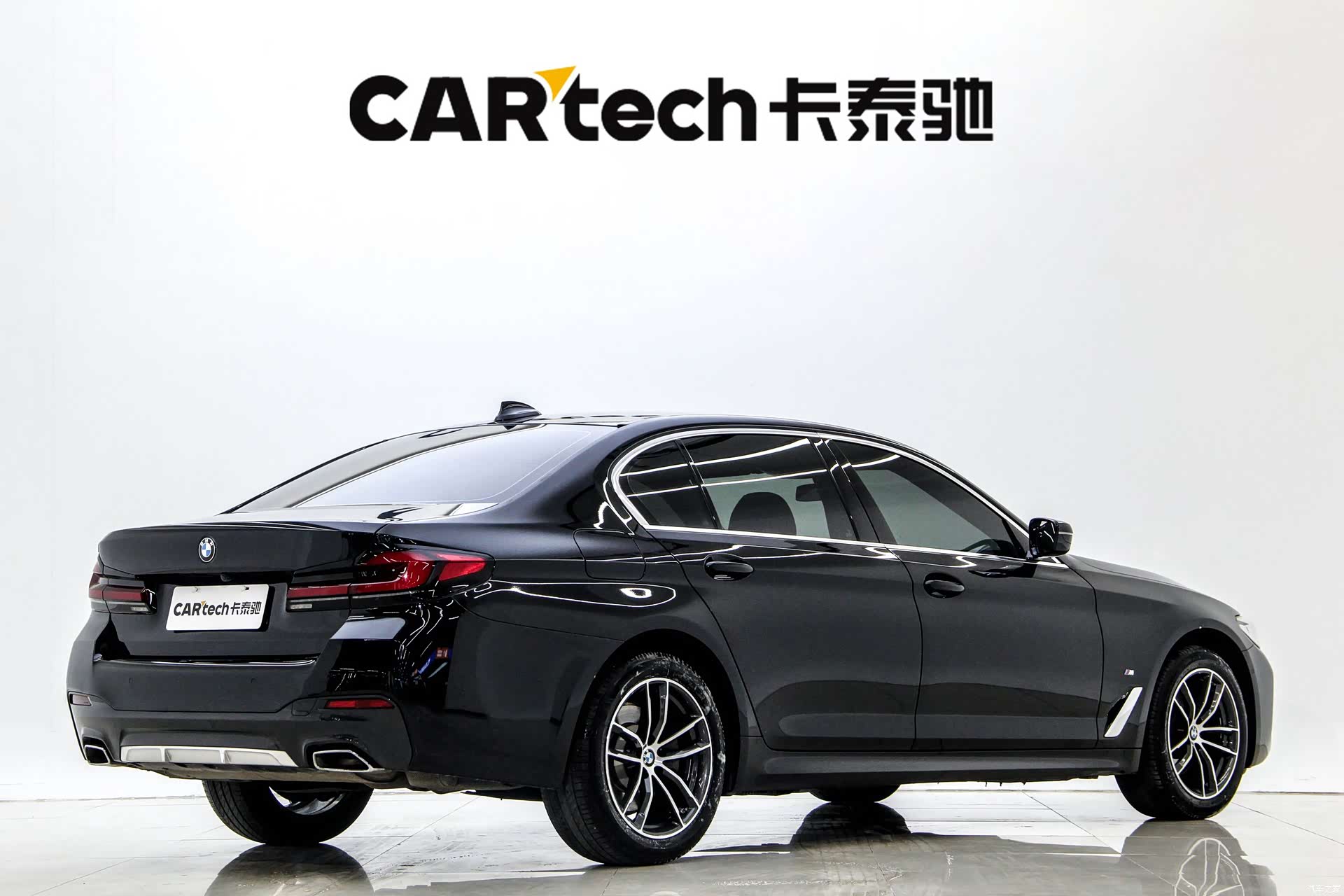 BMW 5 Series, 2023 15