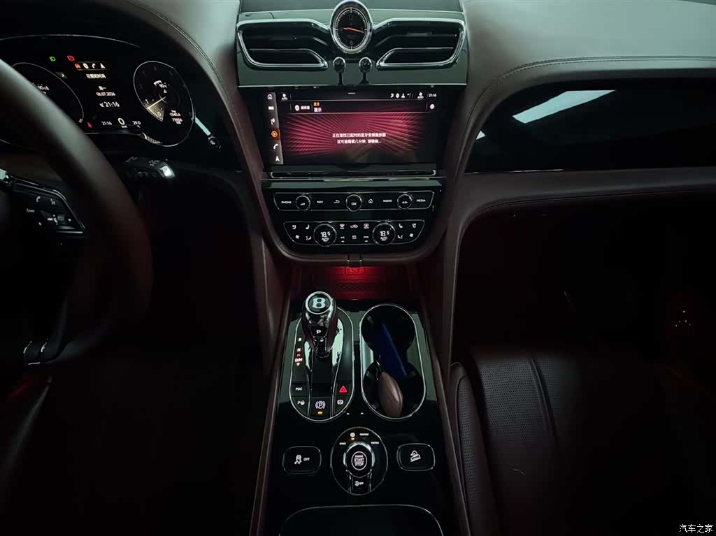 Bentley Bentayga, 2021 18