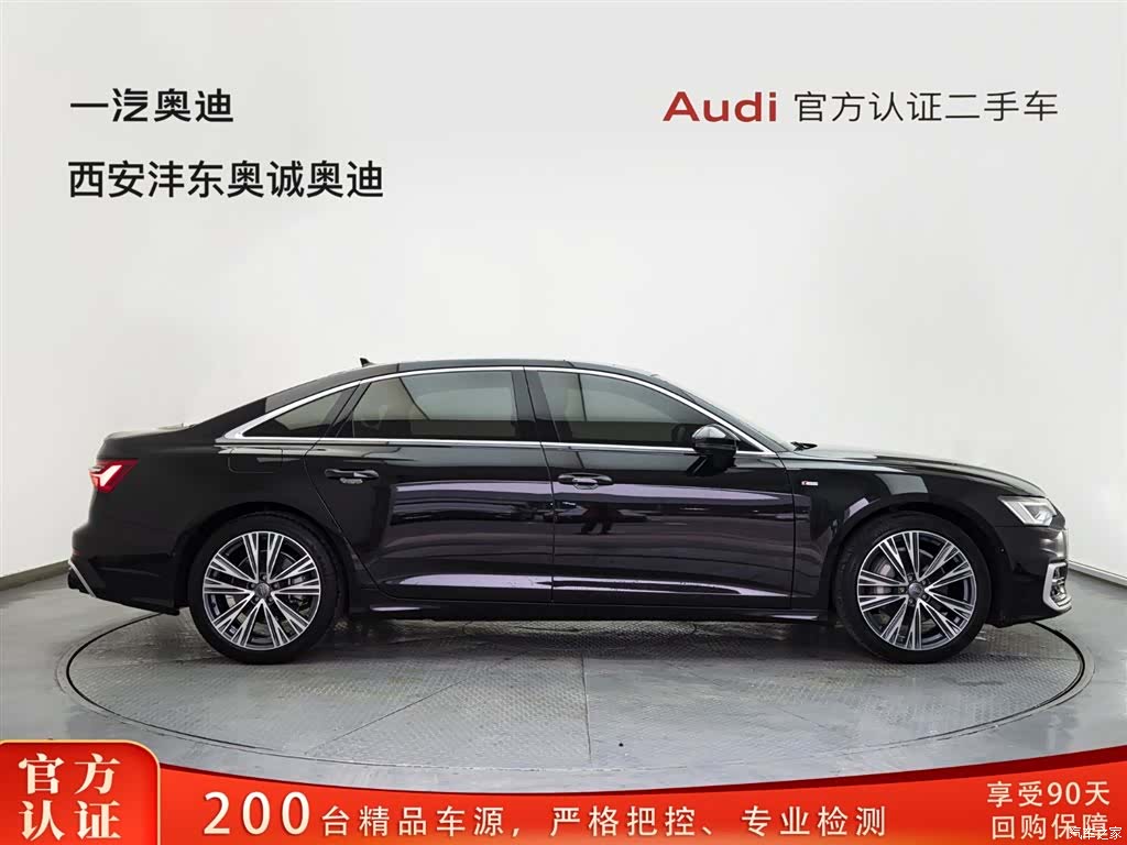 Audi A6L, 2022 3