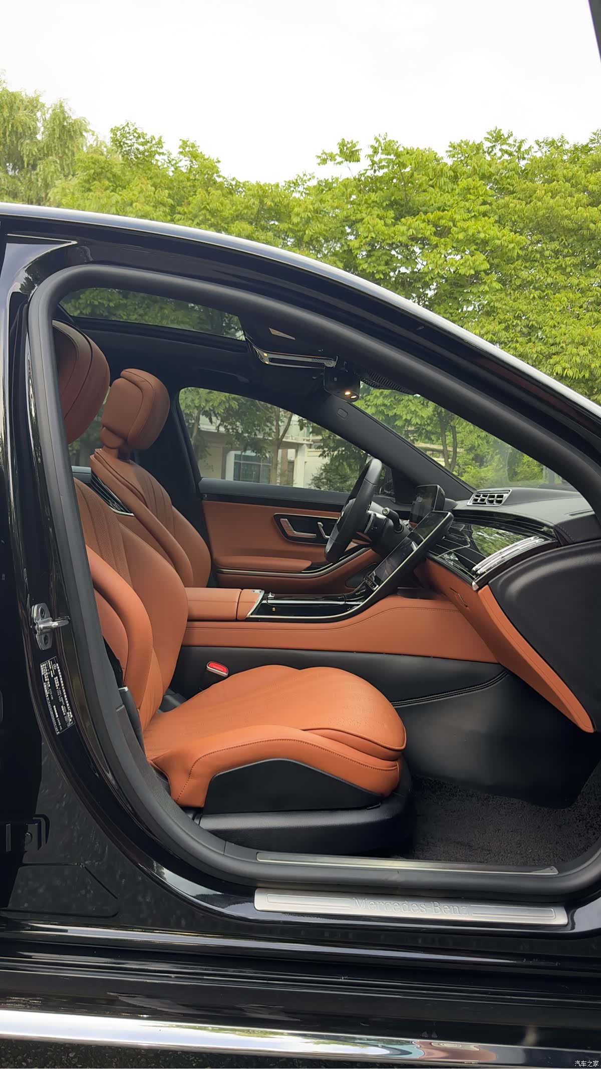 Mercedes-Benz S-Class, 2022 15