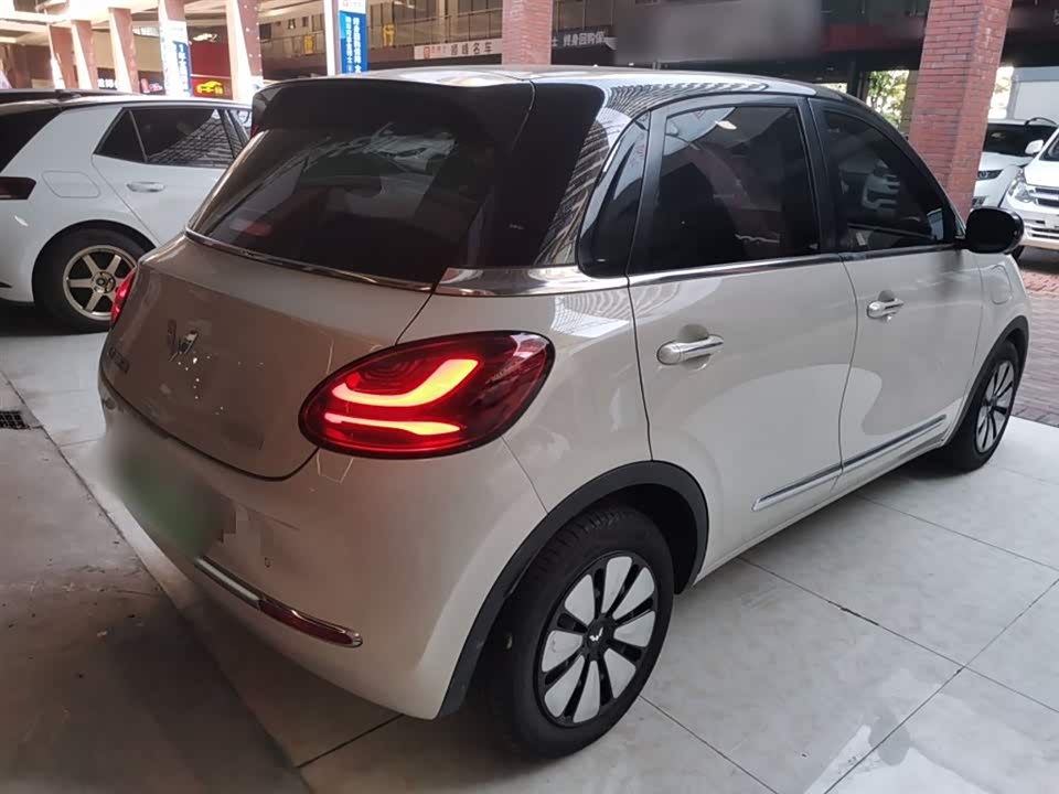 Wuling Wuling Bingguo