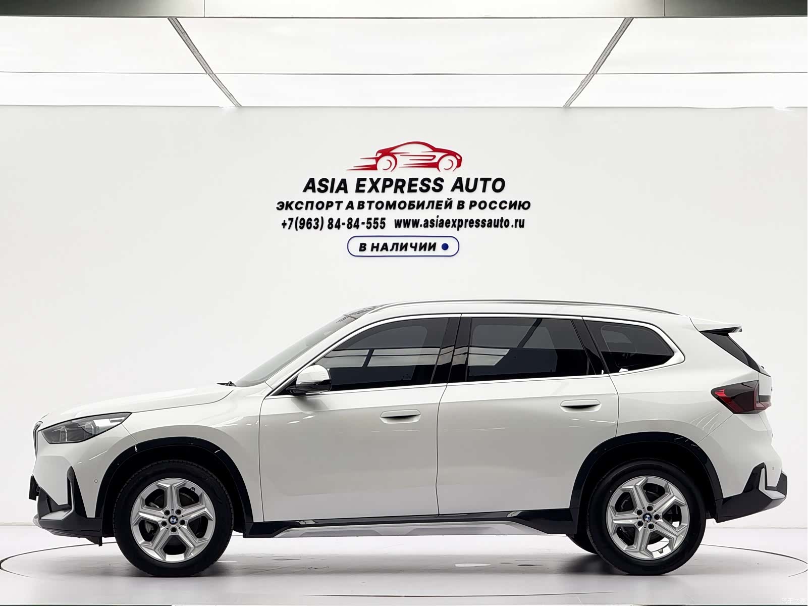 BMW X1, 2023 7