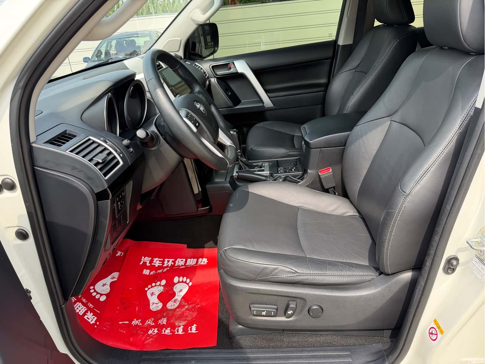 Toyota Prado, 2016 14