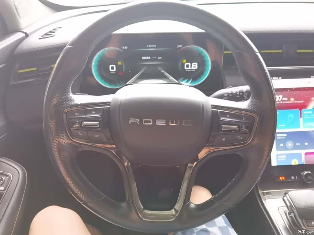 Roewe RX5, 2021 11