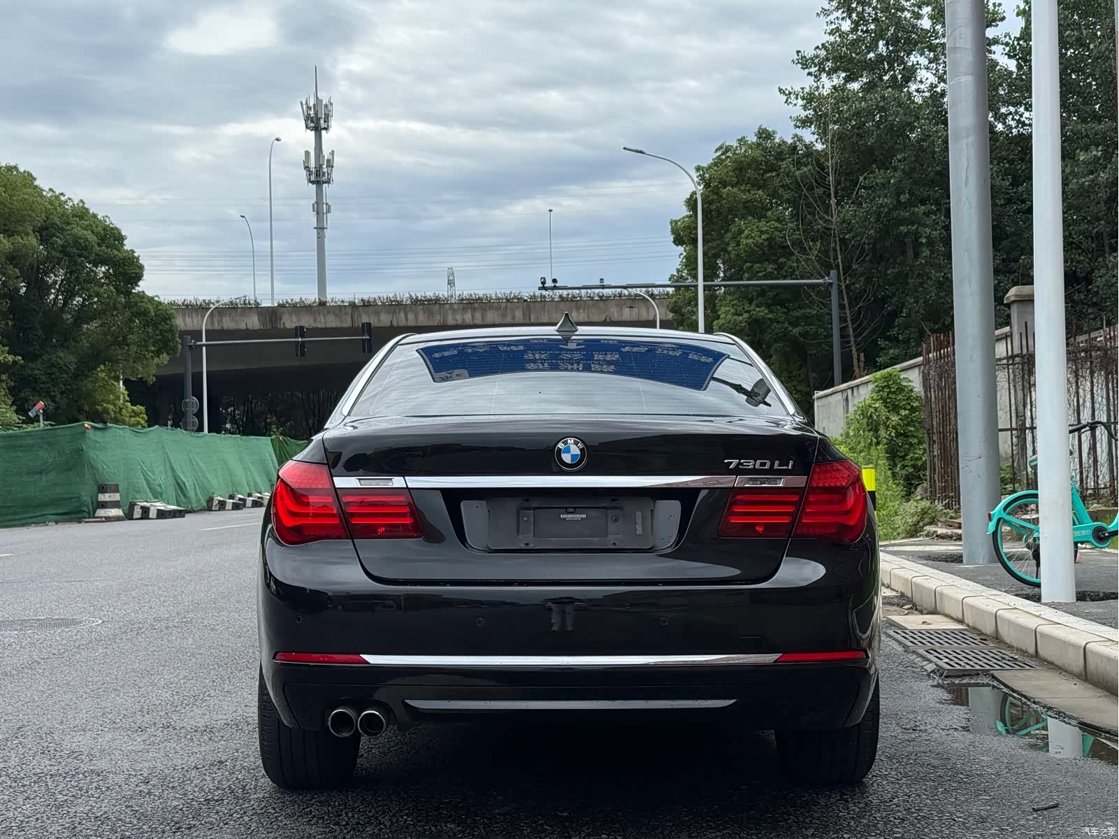 BMW 7 Series, 2015 8