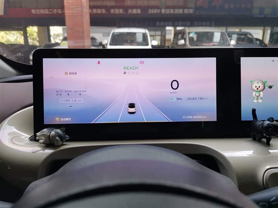 Wuling Wuling Bingguo