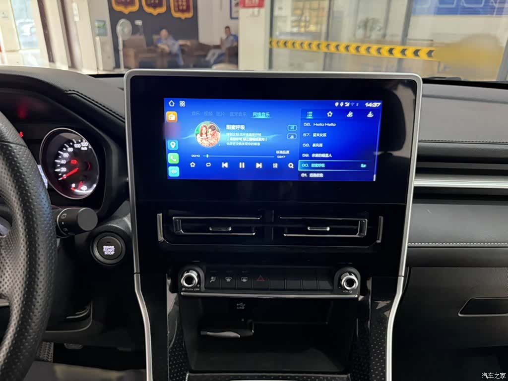 Haval M6, 2023 21