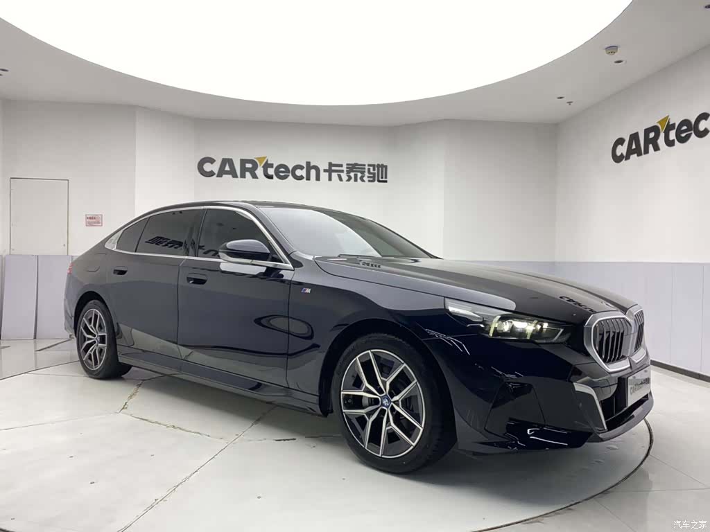 BMW i5, 2025 2