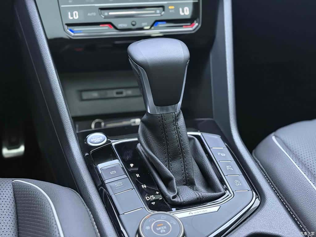 Volkswagen Tiguan L, 2022 20