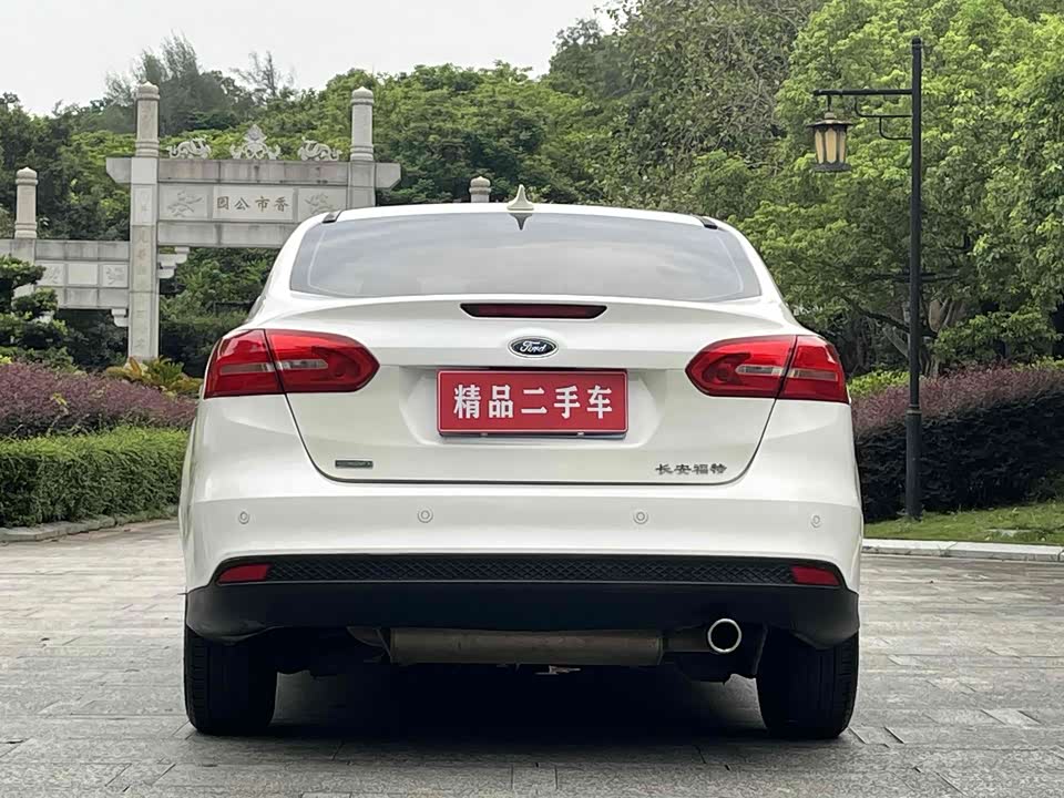Ford Fox