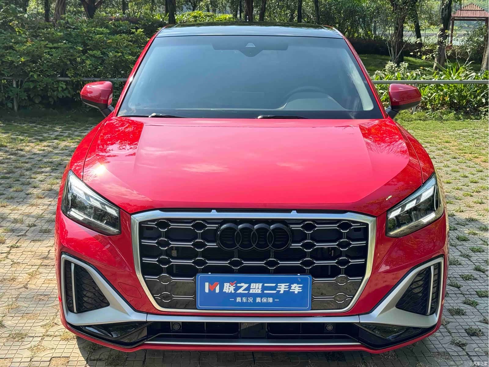 Audi Q2L, 2022 2