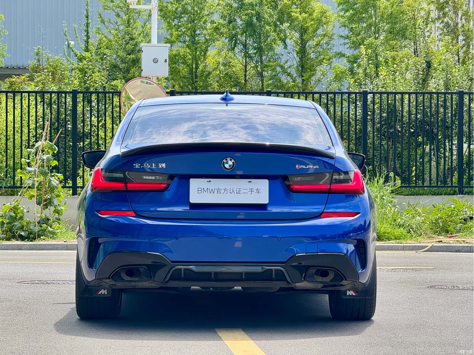 BMW 3 Series, 2020 18