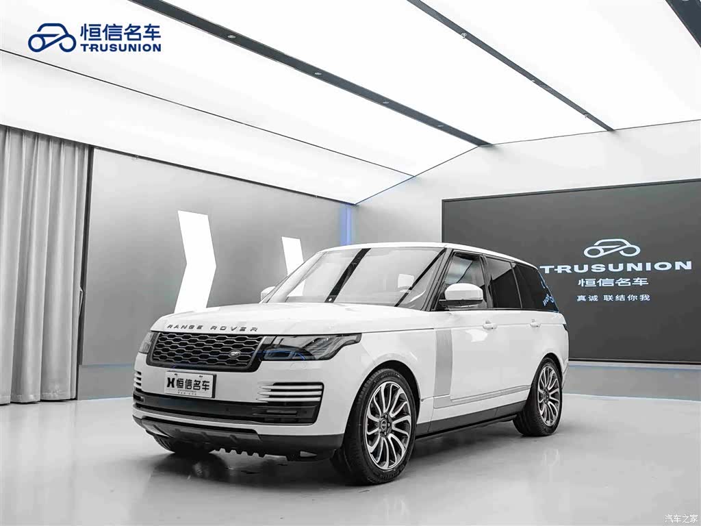 Land Rover Range Rover, 2021 3
