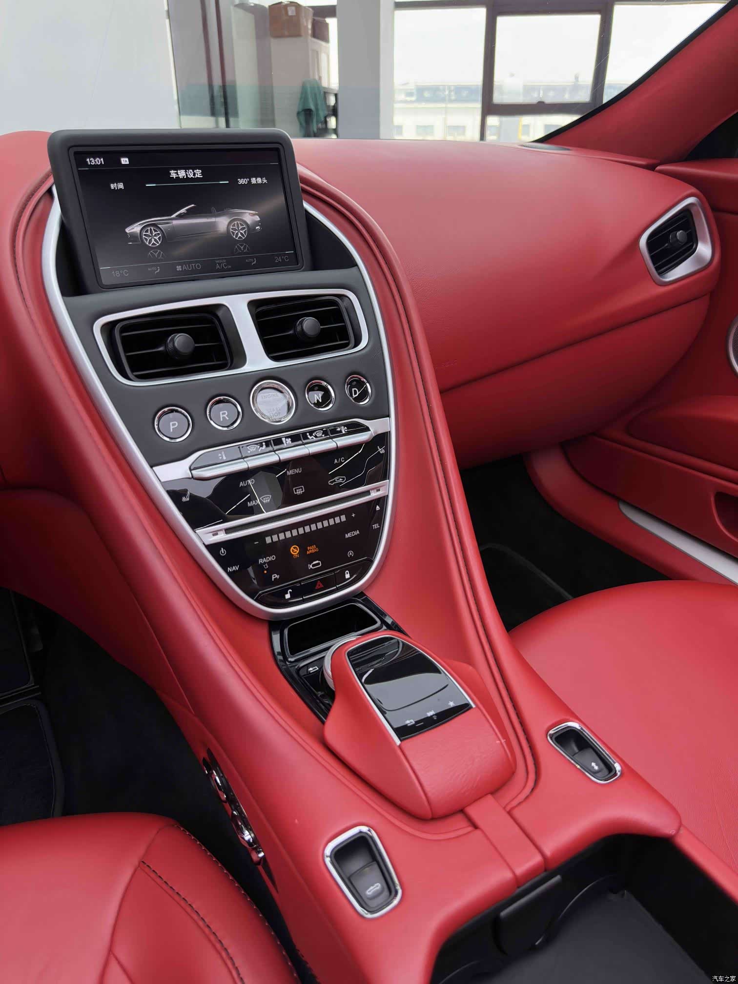 Aston Martin DB11, 2022 22