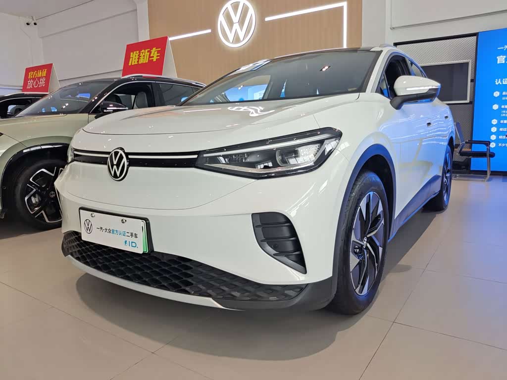 Volkswagen ID.4 CROZZ