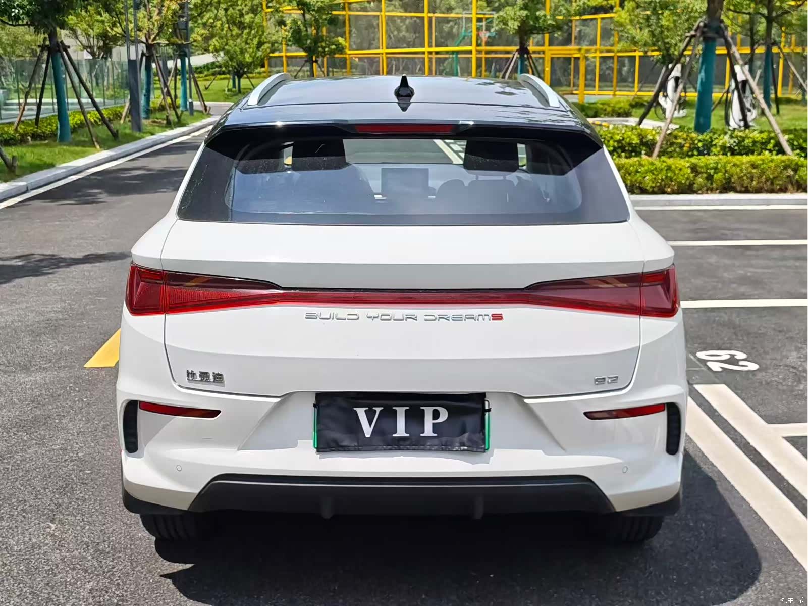 BYD E2, 2020 9