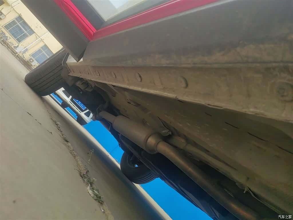 Changan CS75, 2021 21