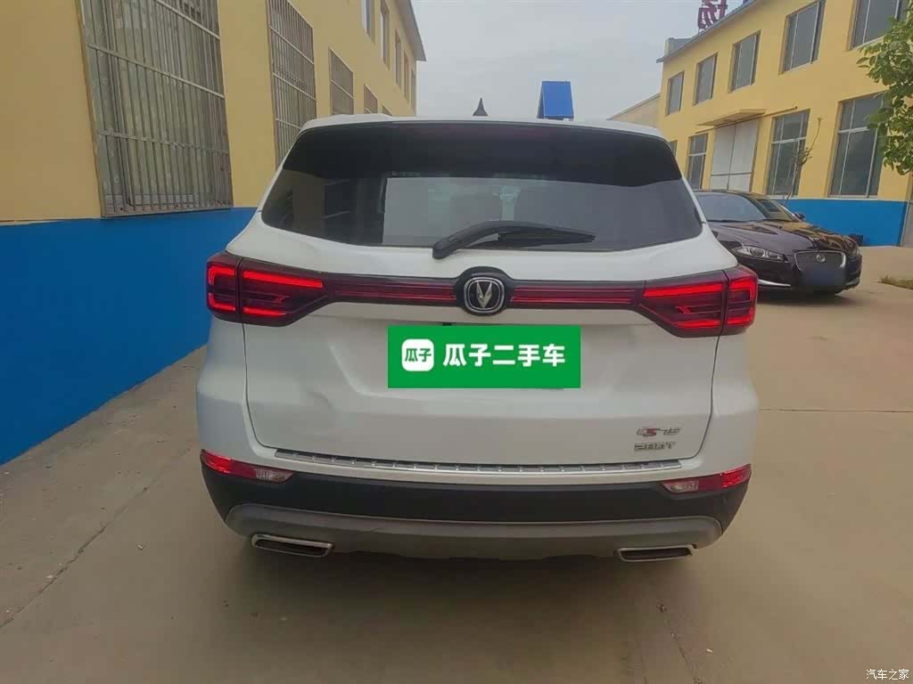 Changan CS75, 2021 6