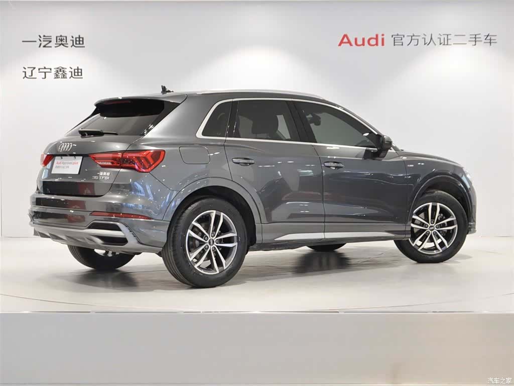Audi Q3, 2020 4