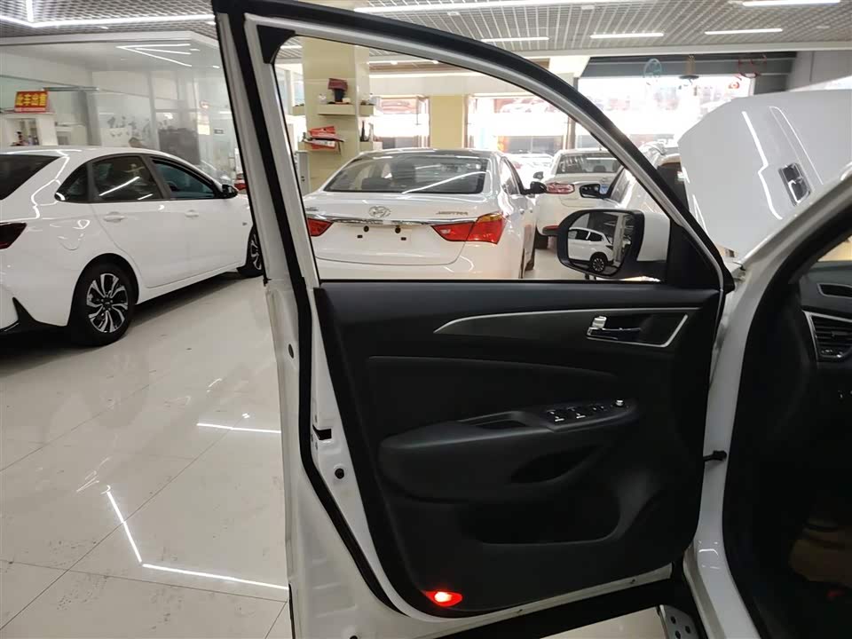 Changan CS75